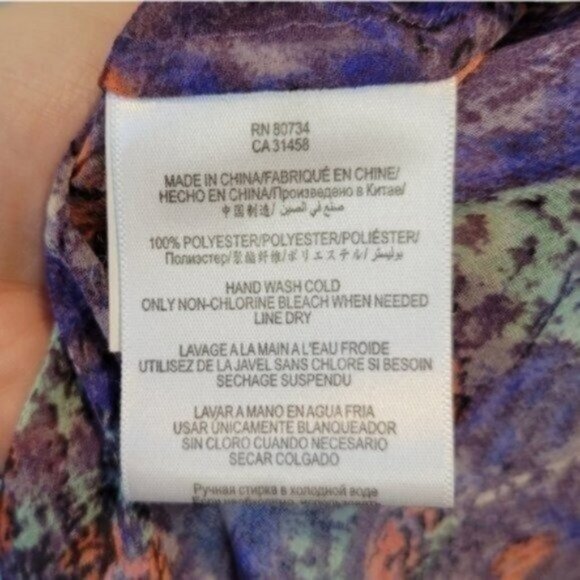 BCBG Generation Sheer Multicolor Water Color Cut Out Back High Low Blouse - Picture 7 of 9